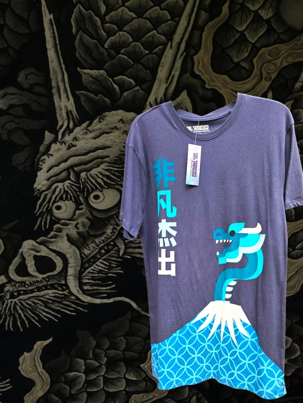 Dragon Graphic Tee in Navy and Aqua NWT